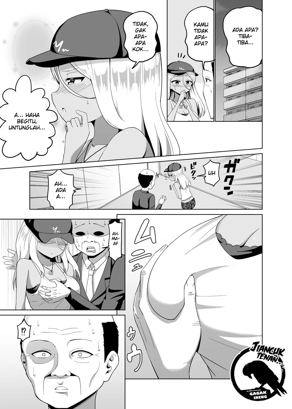 KuroGyaru to Elevator ni Tojikomerareru Hanashi Tsuzuki Chapter 1