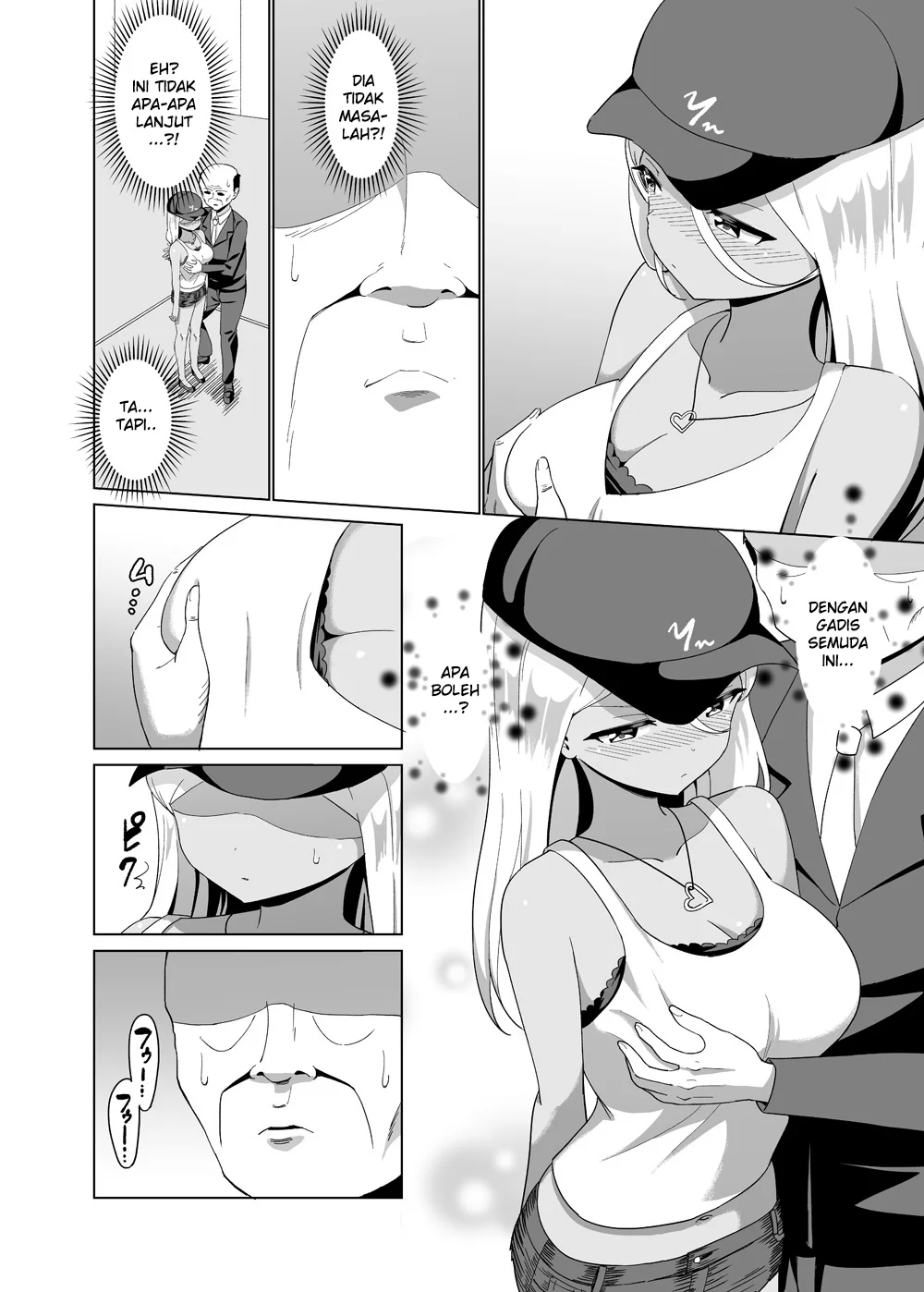 KuroGyaru to Elevator ni Tojikomerareru Hanashi Tsuzuki Chapter 1