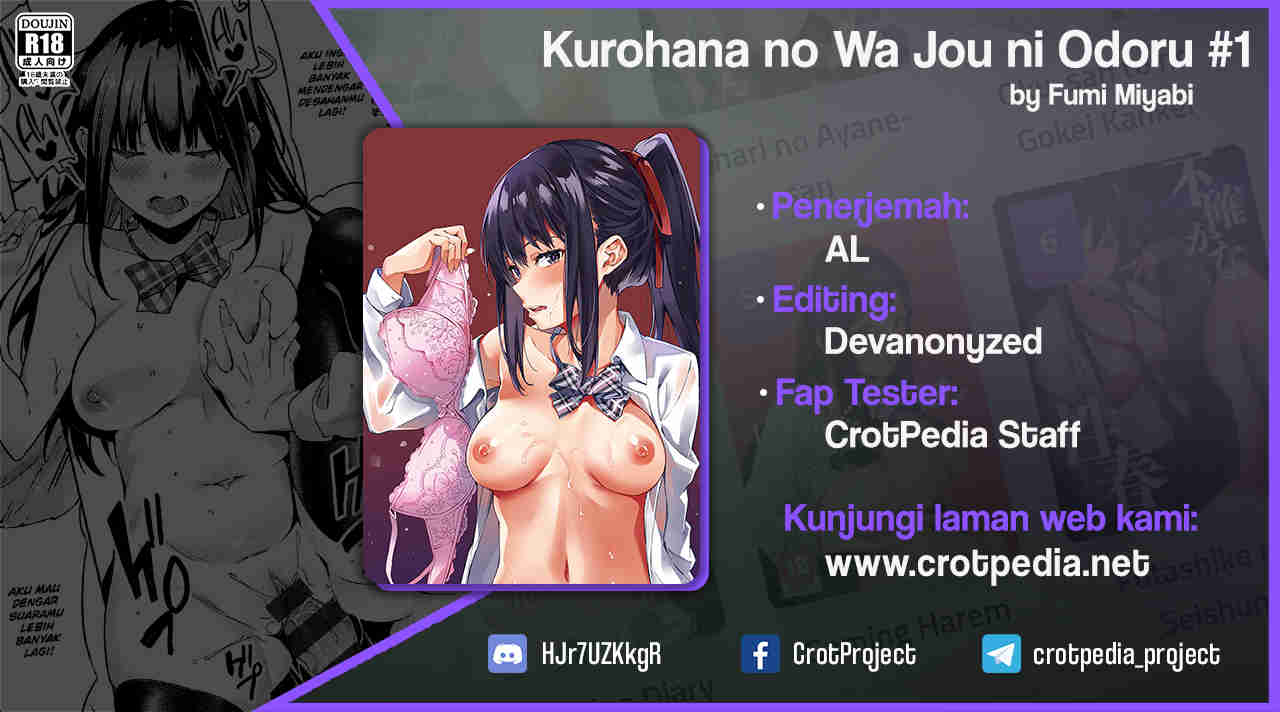 Kurohana no Wa Jou ni Odoru Chapter 1