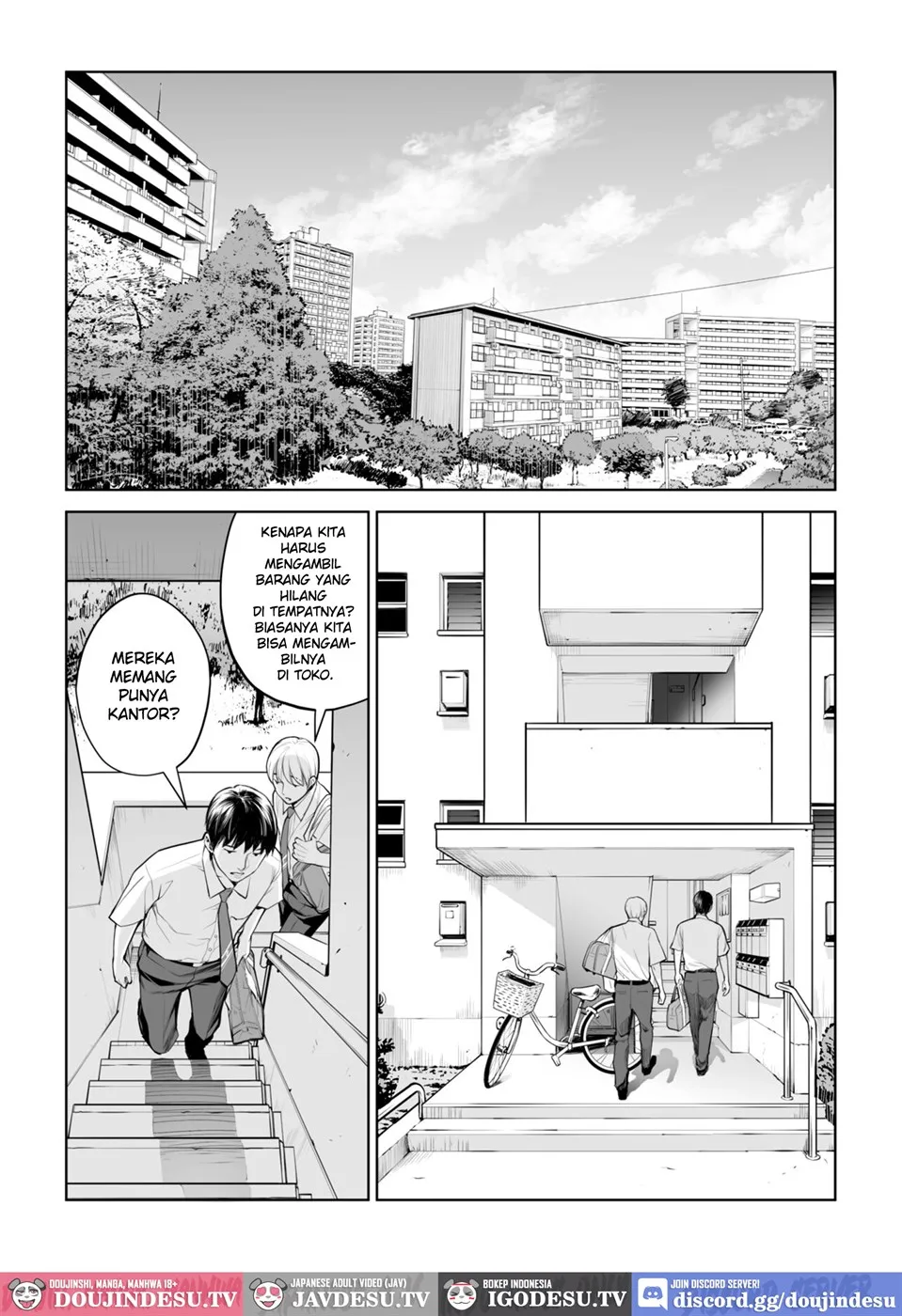 Kurokami Onna no Fudeoroshi ~Himitsu no Heya de Nakadashi Sasete Ageru wa~ Chapter 1