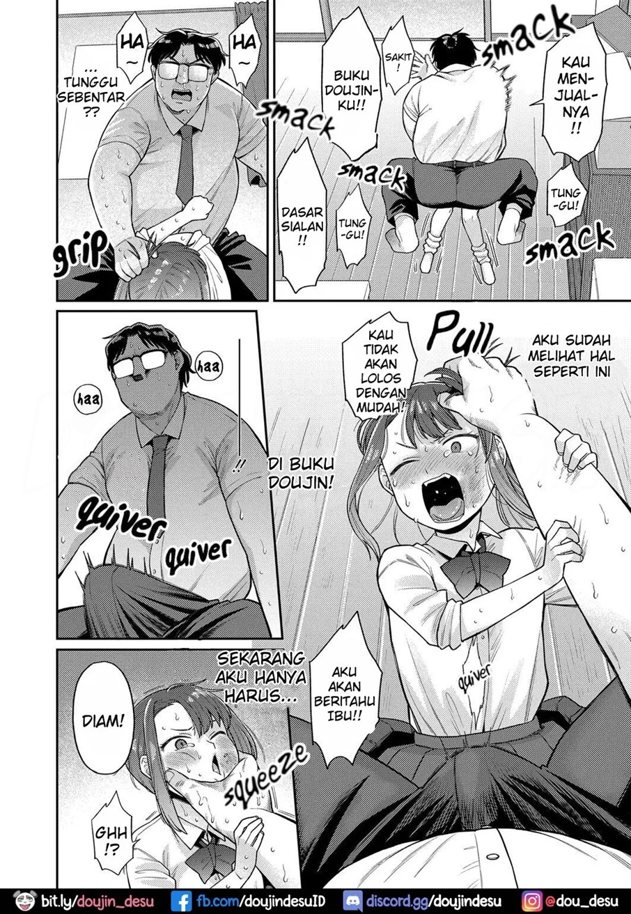 Kuso Namaikijina Imouto o Wakarasetatta Chapter 1