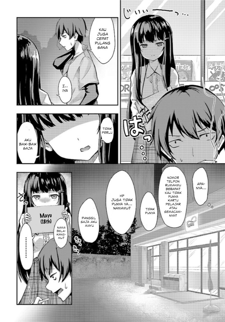 Kuudere sugiru mirai no yome no mendouna 7-kakan Chapter 1