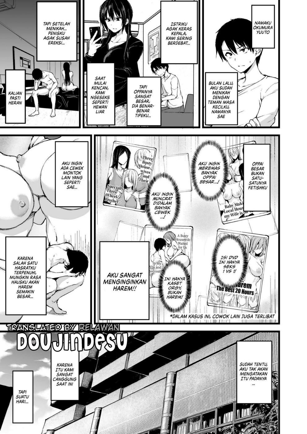 Kyonyuu ga Futari Inai to Bokkishinai Danna no Tameni Tomodachi wo Tsuretekita Tsuma Chapter 1