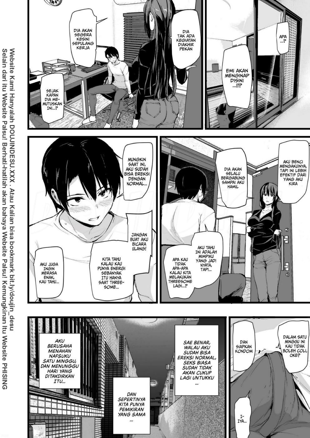 Kyonyuu ga Futari Inai to Bokkishinai Danna no Tameni Tomodachi wo Tsuretekita Tsuma Chapter 1