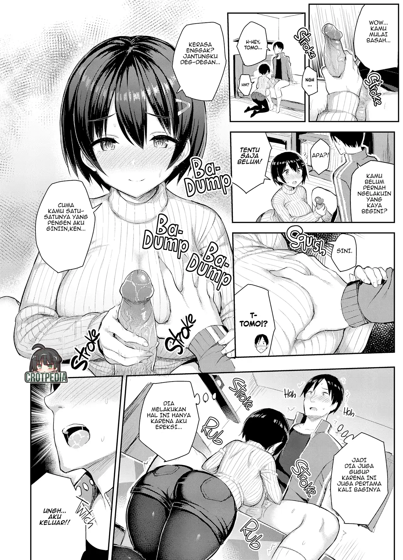 Kyonyuu Itoko ga Iru Kyuuka Chapter 1