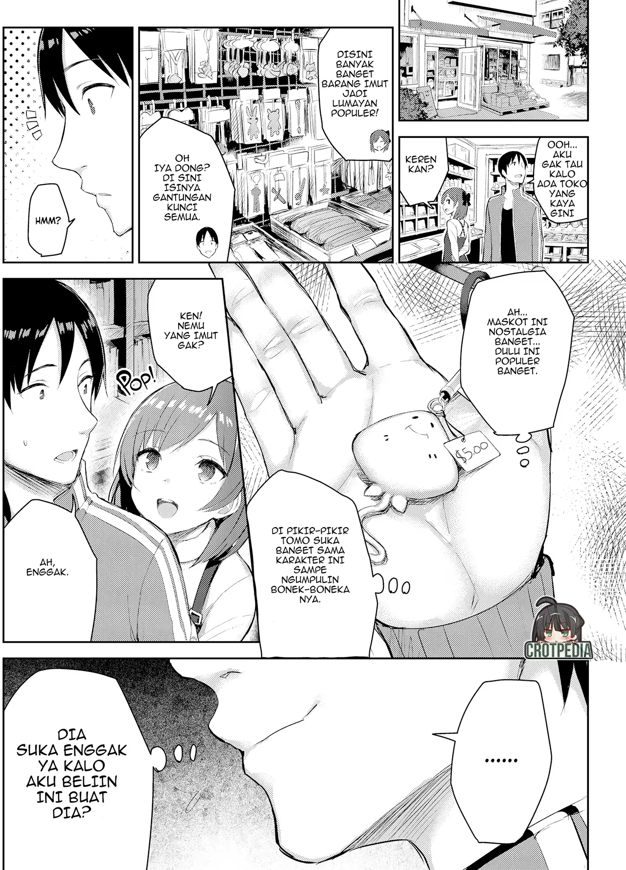 Kyonyuu Itoko ga Iru Kyuuka Chapter 1