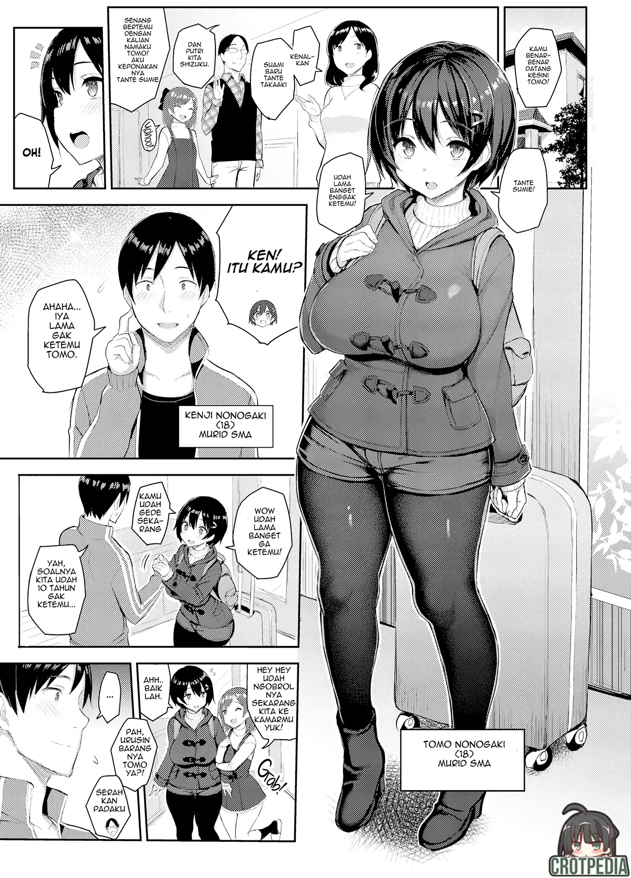 Kyonyuu Itoko ga Iru Kyuuka Chapter 1