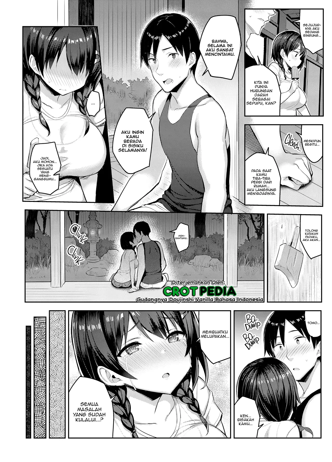 Kyonyuu Itoko ga Iru Kyuuka Chapter 2