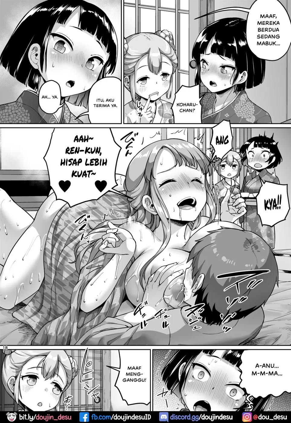 Kyonyuu no Oyako ni Osewa ni Nattemasu. Chapter 3