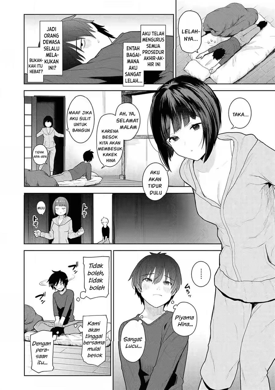 Kyou Kara Kazoku, Soshite Koibito Chapter 1