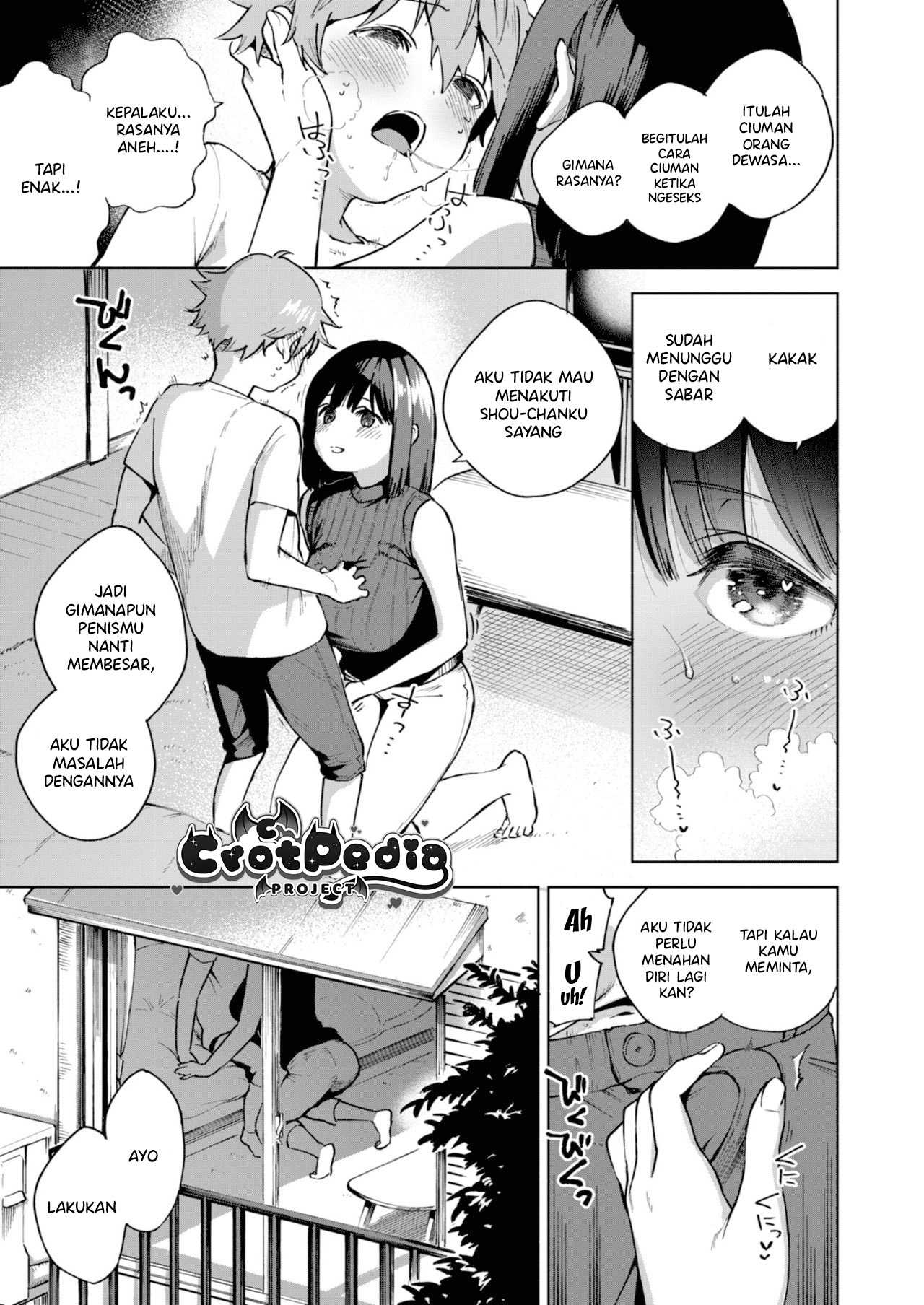 Kyou no Gohoubi Chapter 1