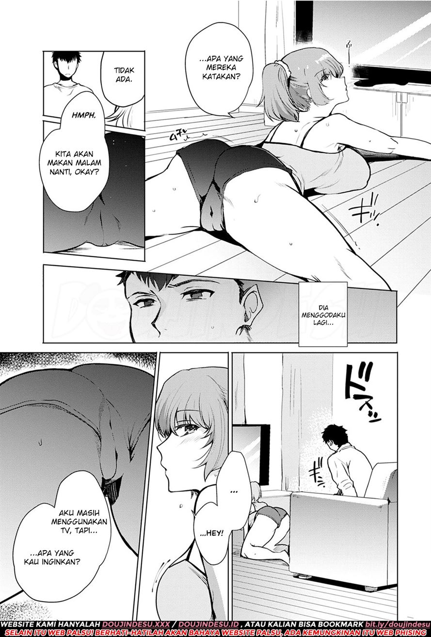 Kyoudai Switch Chapter 1