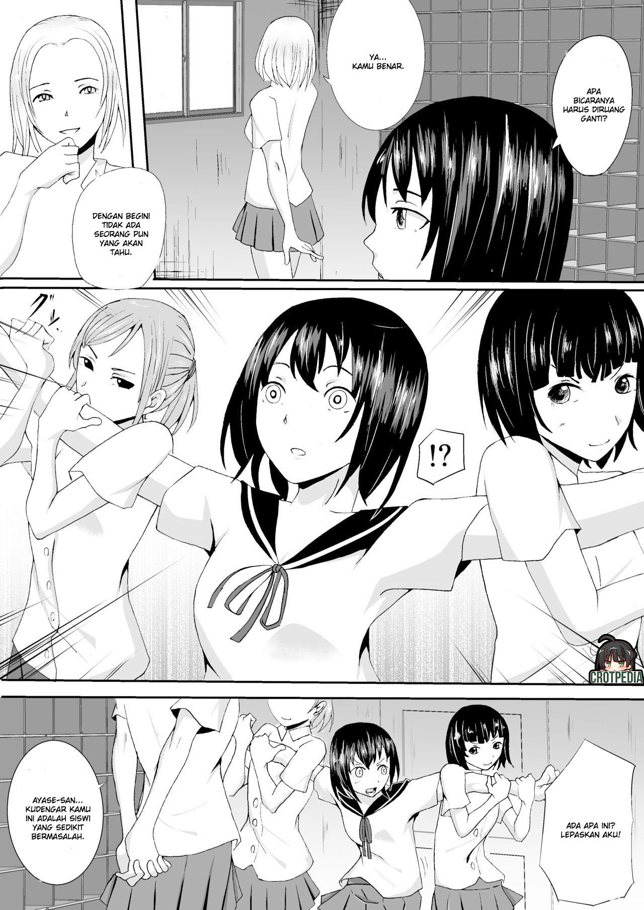 Kyouei Mizugi Shoujo Kusuguri Junan Chapter 1