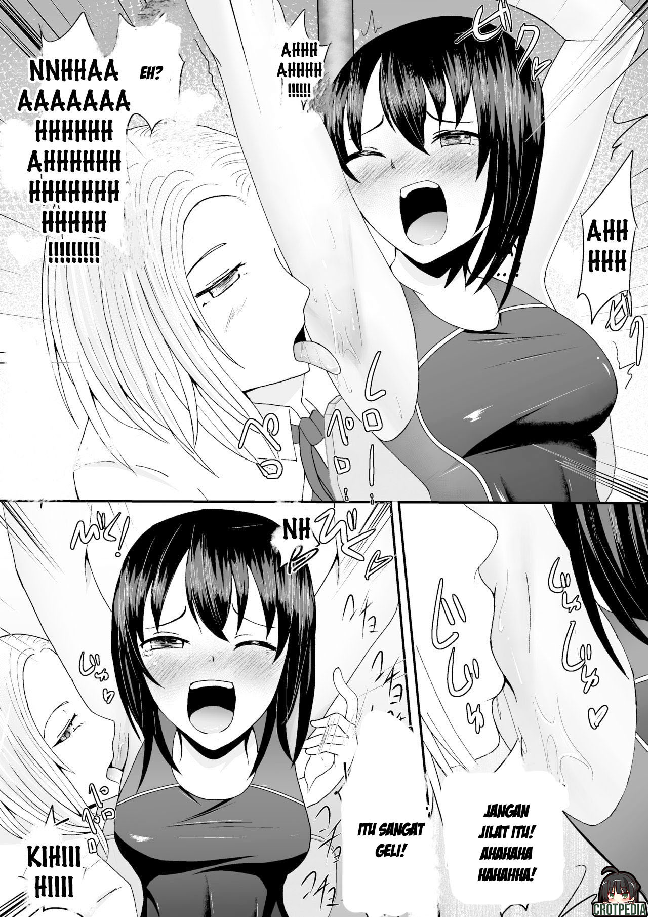 Kyouei Mizugi Shoujo Kusuguri Junan Chapter 1