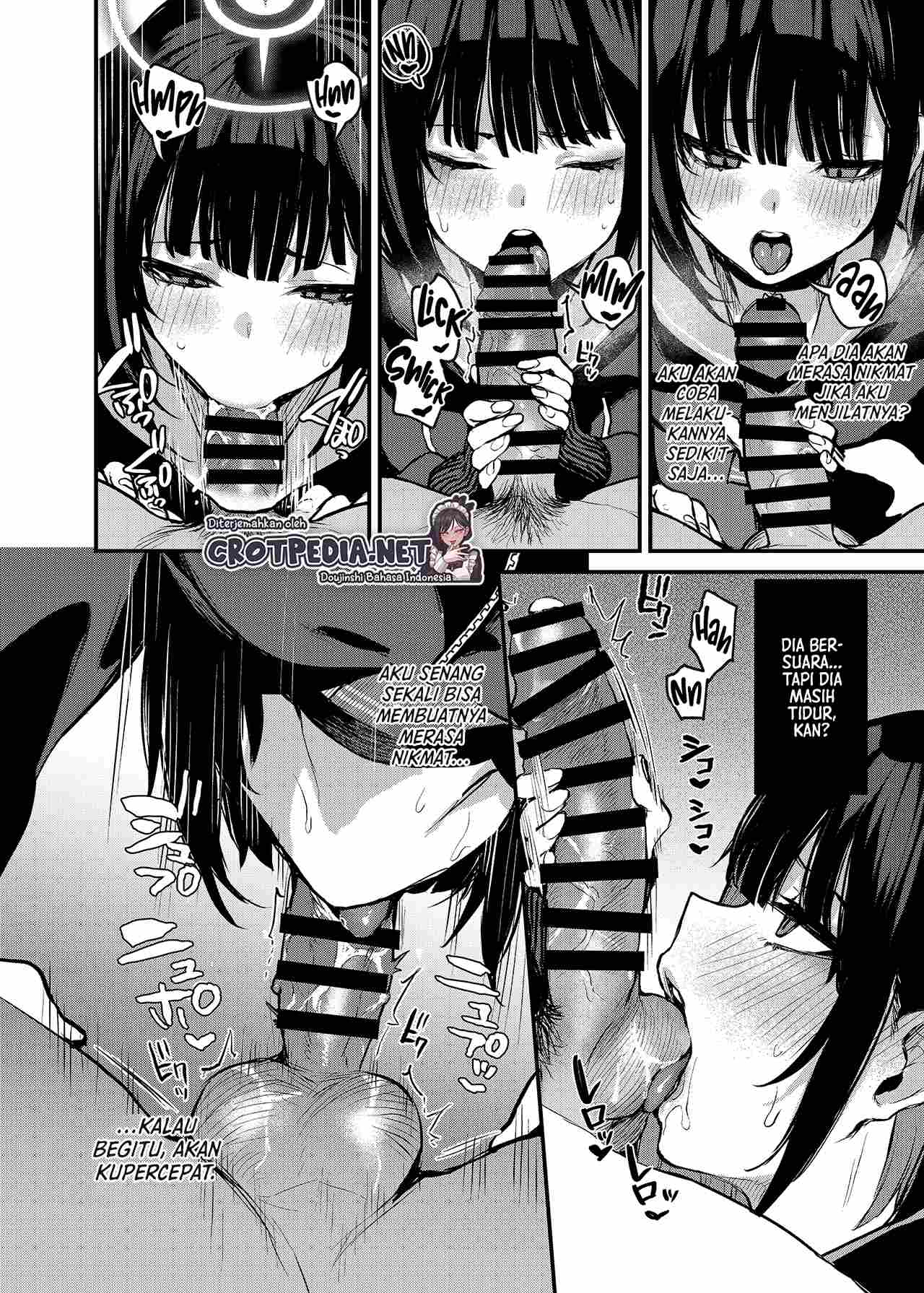 Kyouyama Kazusa no Amai Himitsu Chapter 1