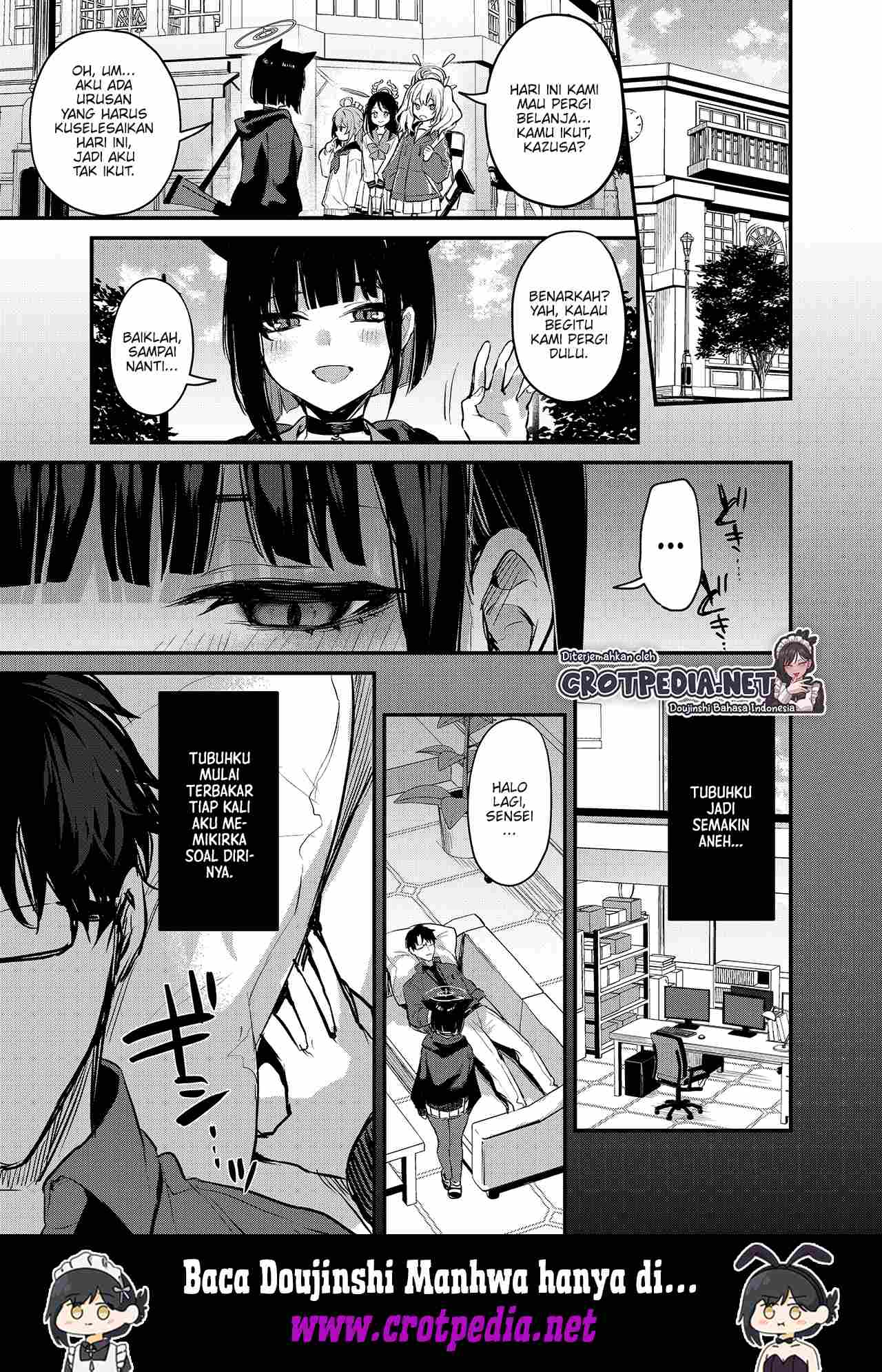 Kyouyama Kazusa no Amai Himitsu Chapter 1