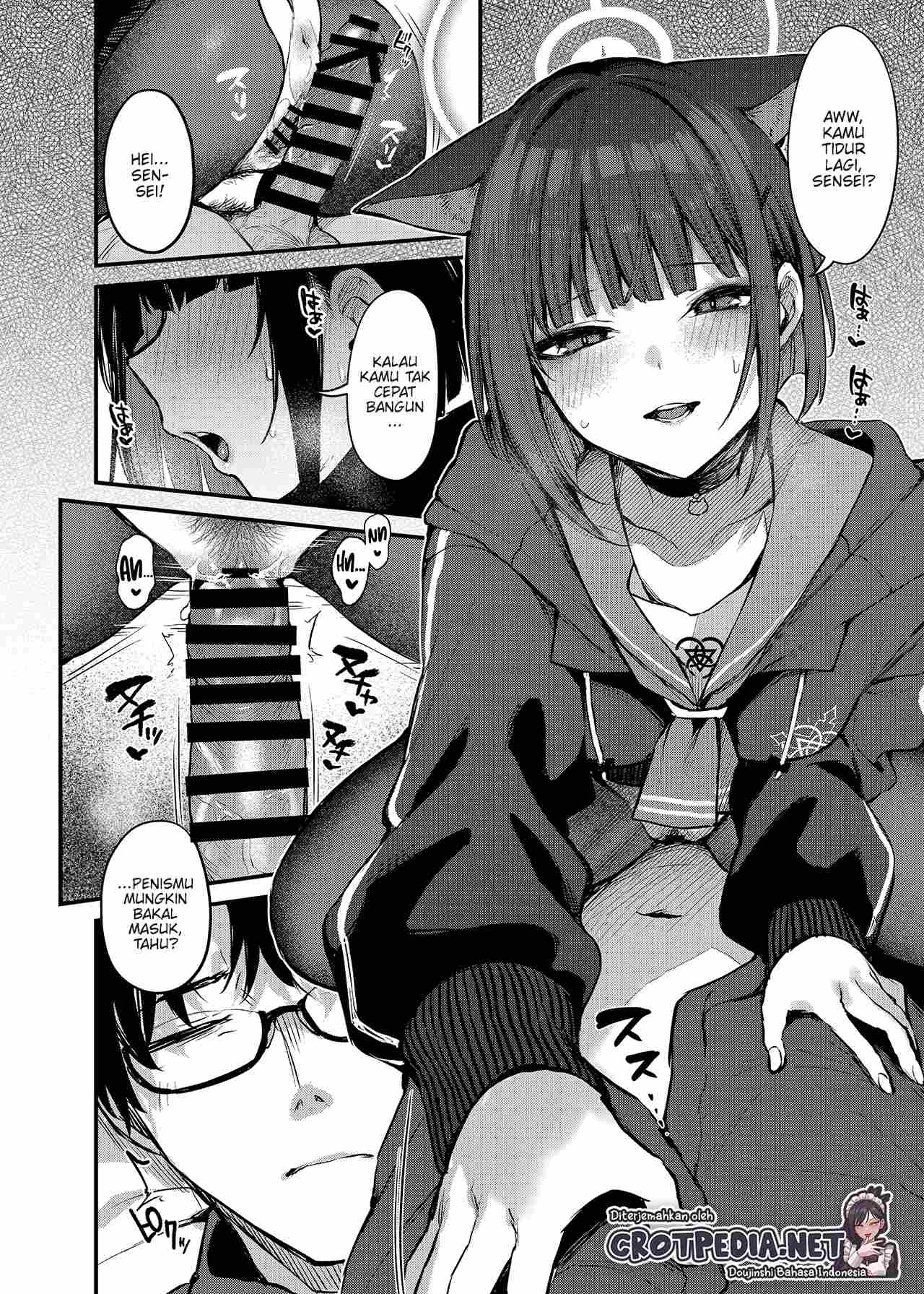 Kyouyama Kazusa no Amai Himitsu Chapter 1