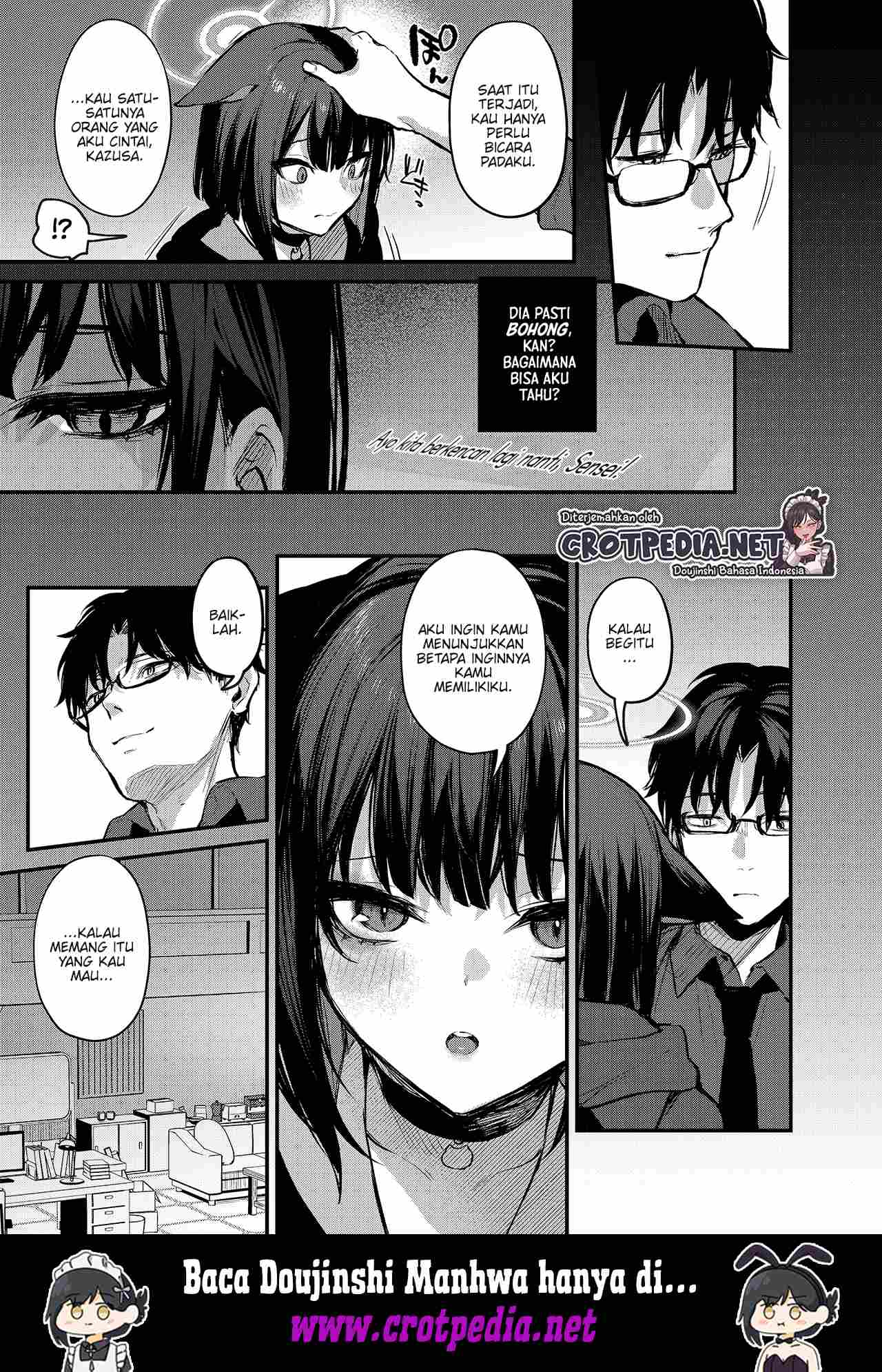 Kyouyama Kazusa no Amai Himitsu Chapter 1