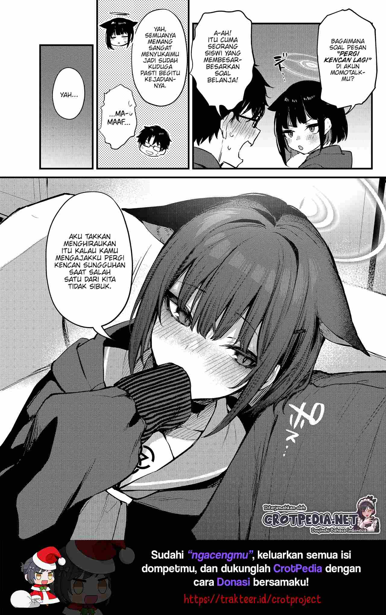 Kyouyama Kazusa no Amai Himitsu Chapter 1