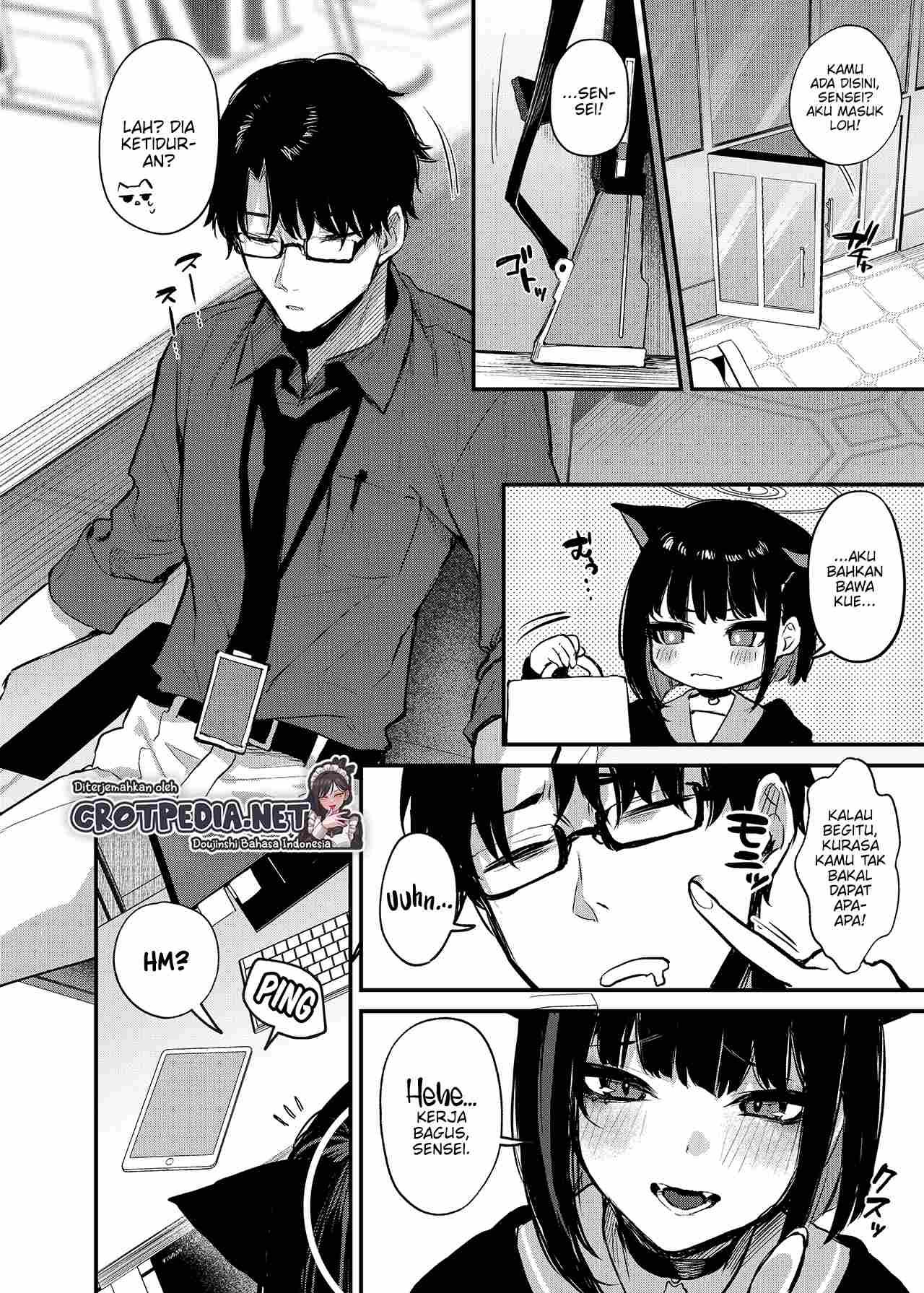 Kyouyama Kazusa no Amai Himitsu Chapter 1