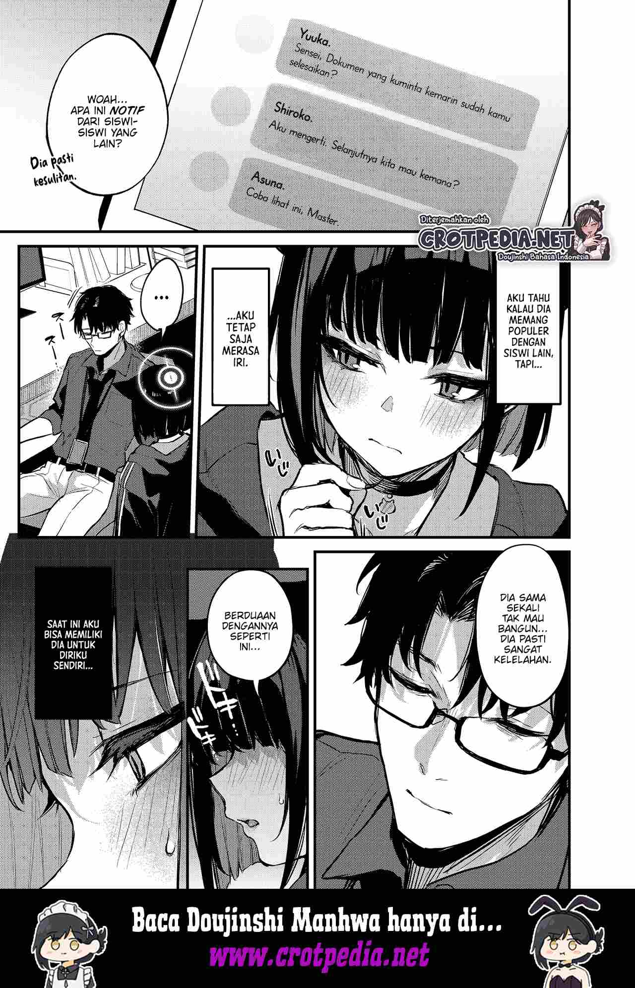 Kyouyama Kazusa no Amai Himitsu Chapter 1