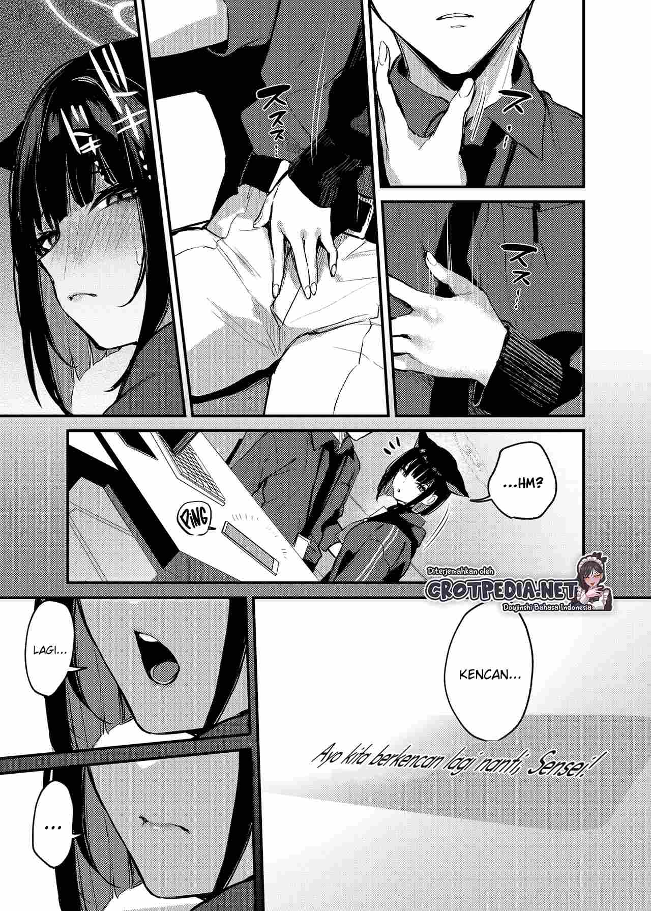 Kyouyama Kazusa no Amai Himitsu Chapter 1