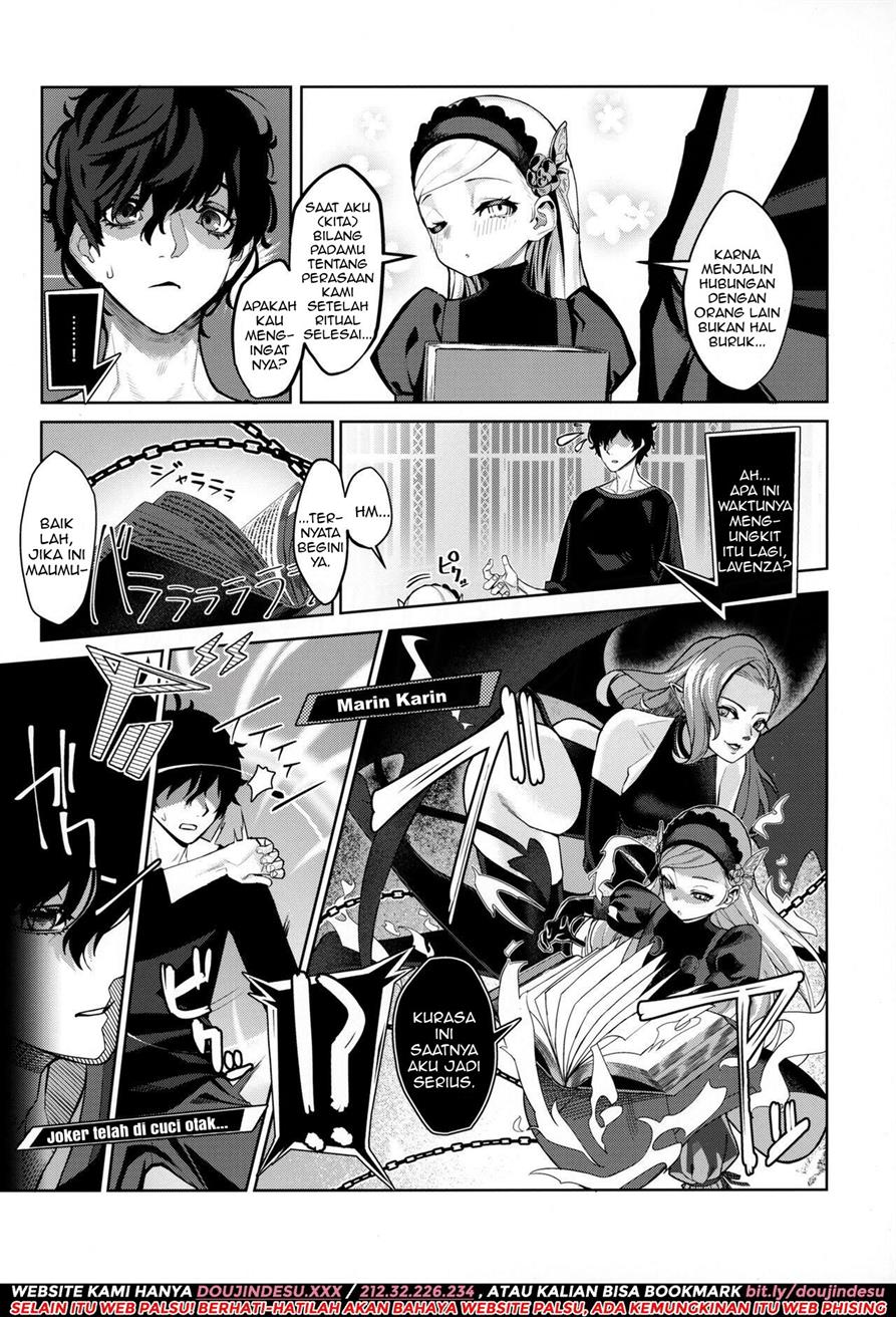 Lavenza to, Tokubetsu na Kankei ni Natta… Chapter 1