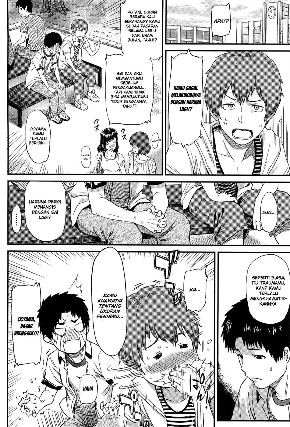 Little Problem Chapter 1
