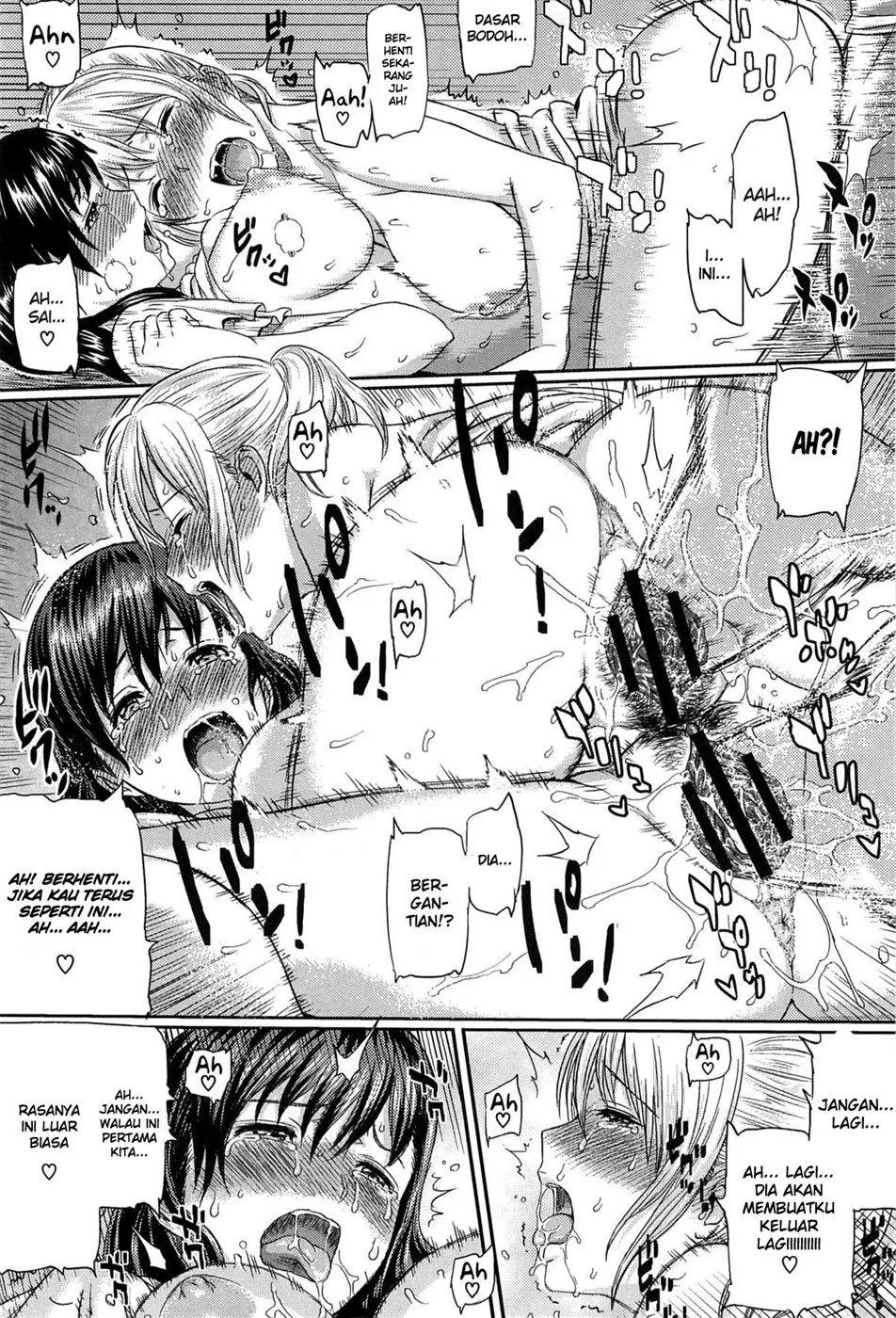 Little Problem Chapter 1