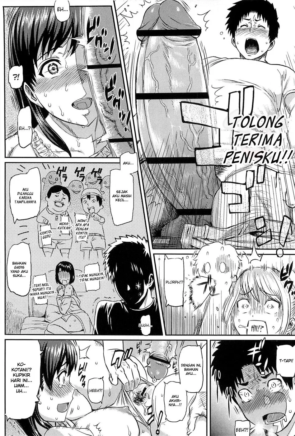 Little Problem Chapter 1