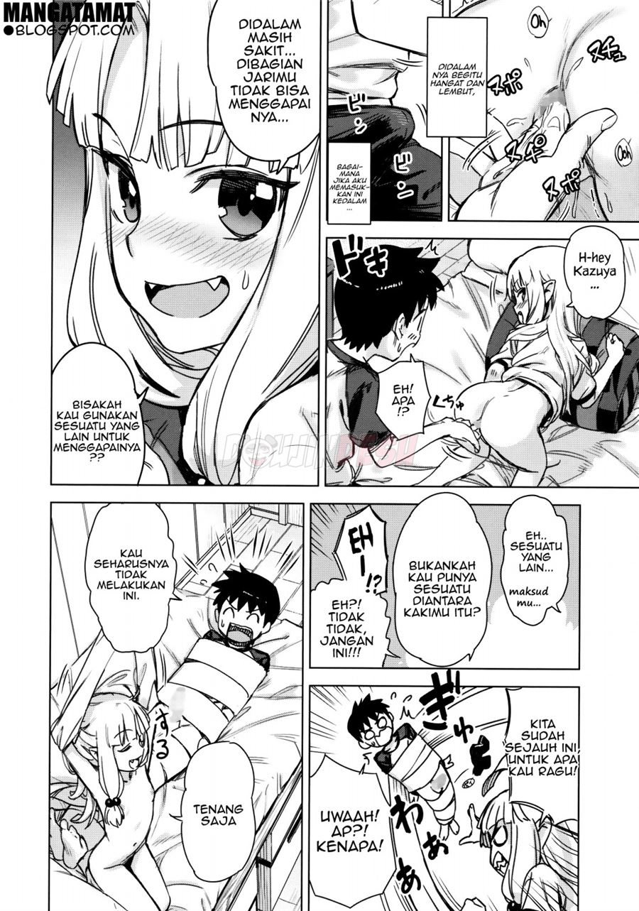 Loli Kiriha-san no Anal o Care Suru Hon Chapter 1