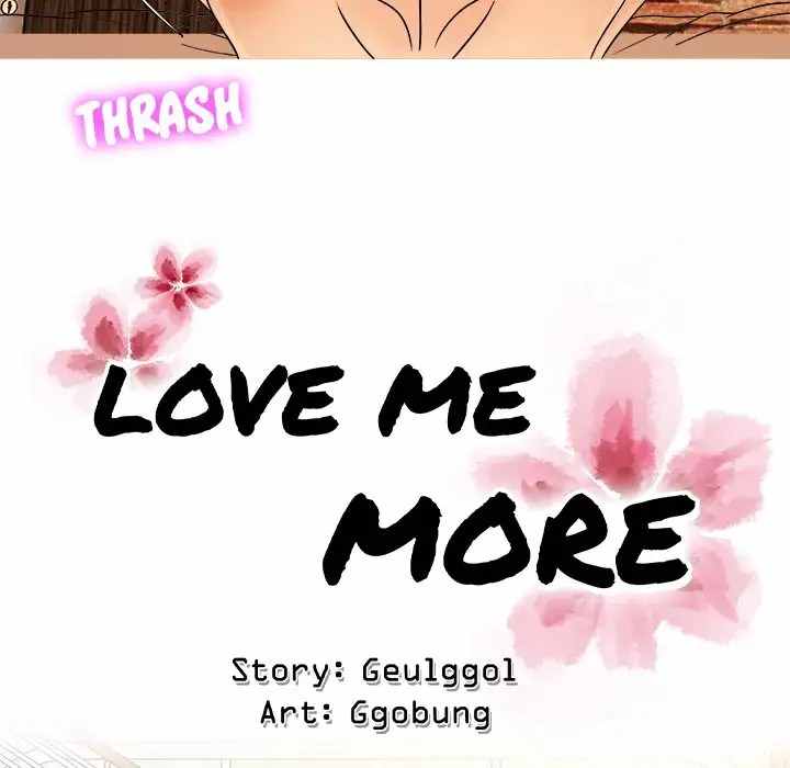 Love Me More Chapter 13