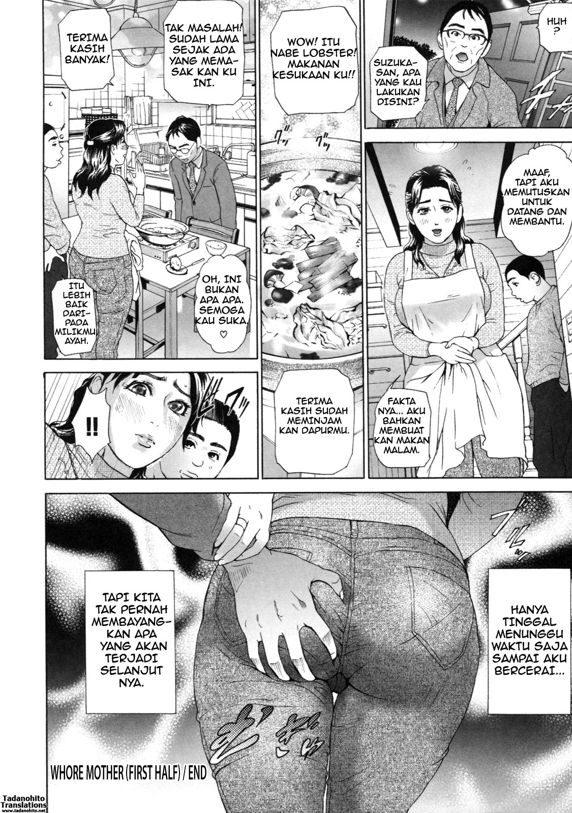 Low Return – Toshiue no Imouto Chapter 7