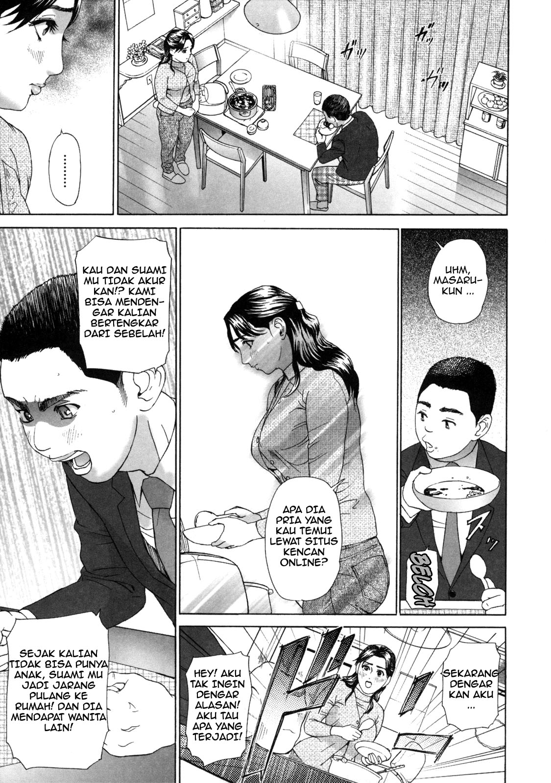 Low Return – Toshiue no Imouto Chapter 7