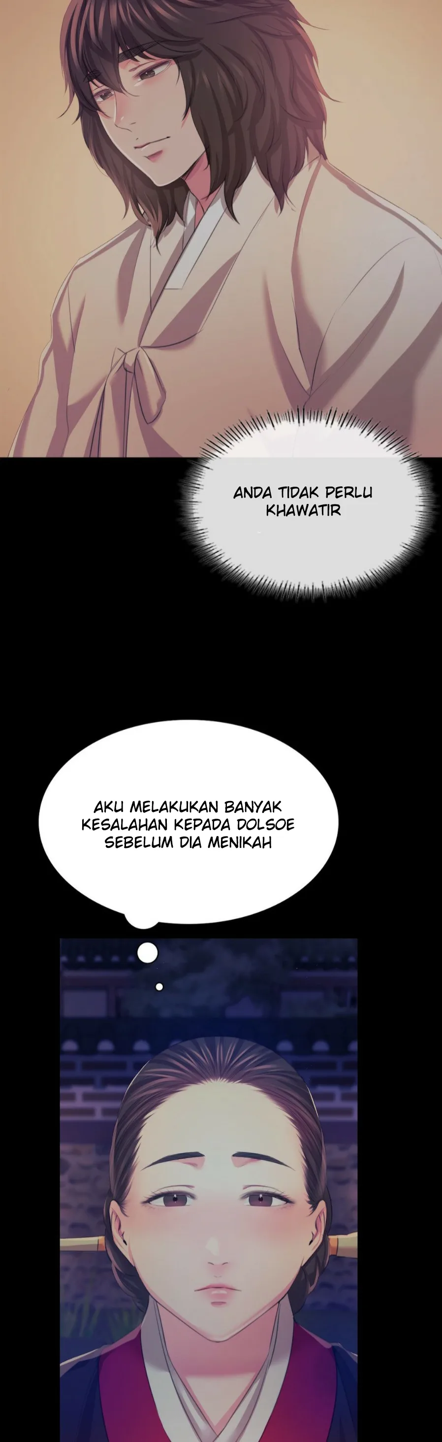 Madam Chapter 67