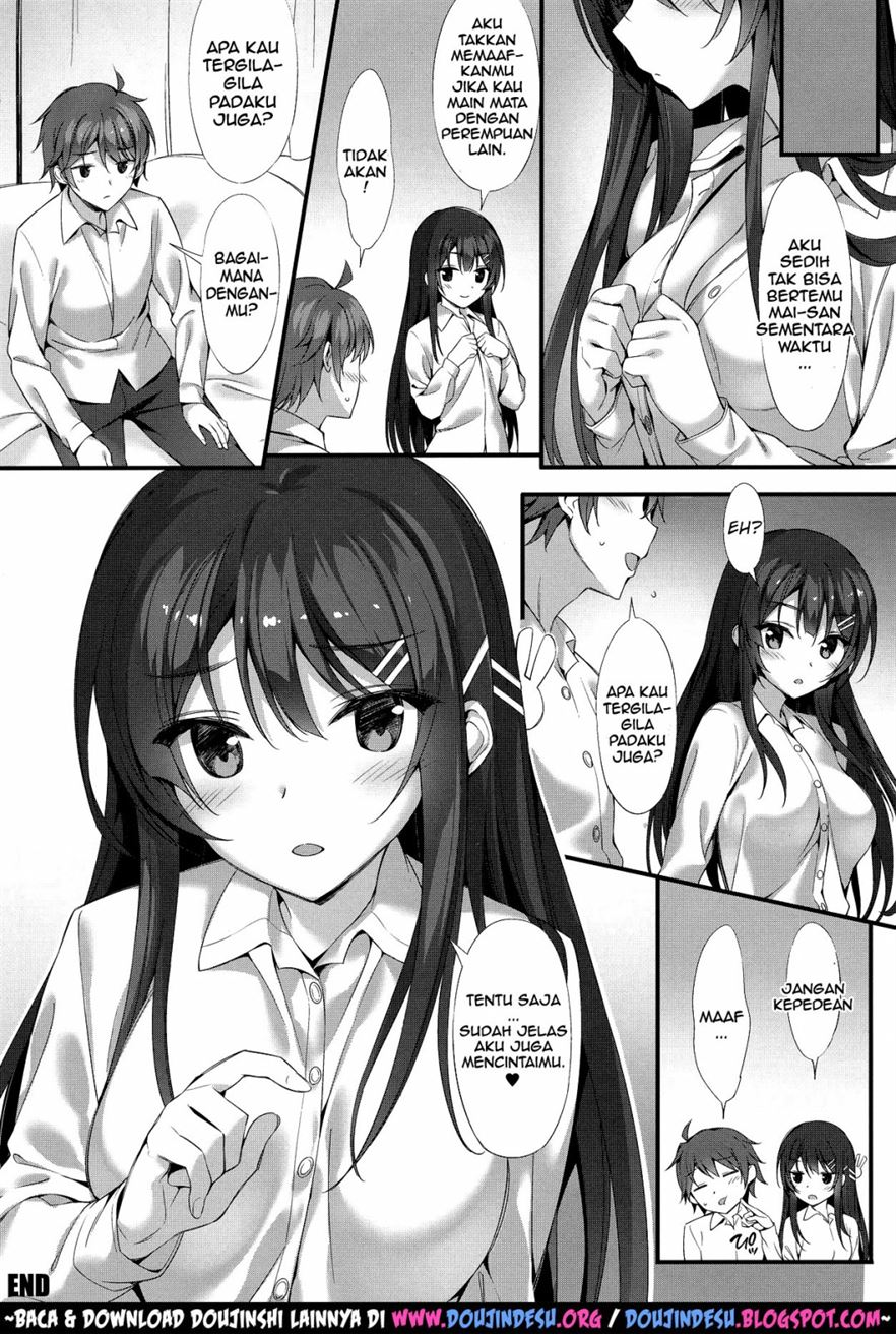 Mai Senpai to Ichatsukitai Chapter 1