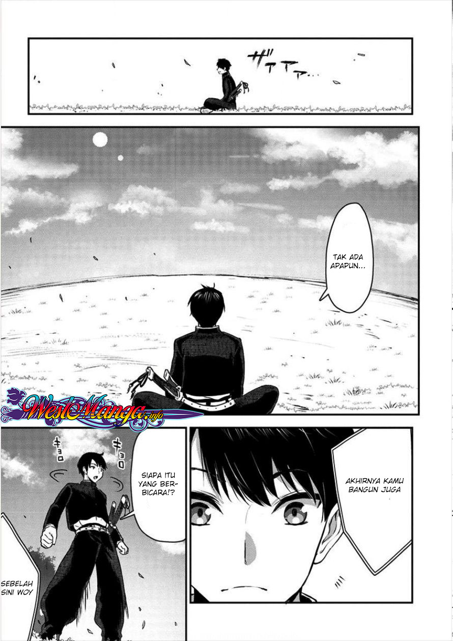 Makenshi no Maken Niyoru Maken no Tame no Harem Life Chapter 1