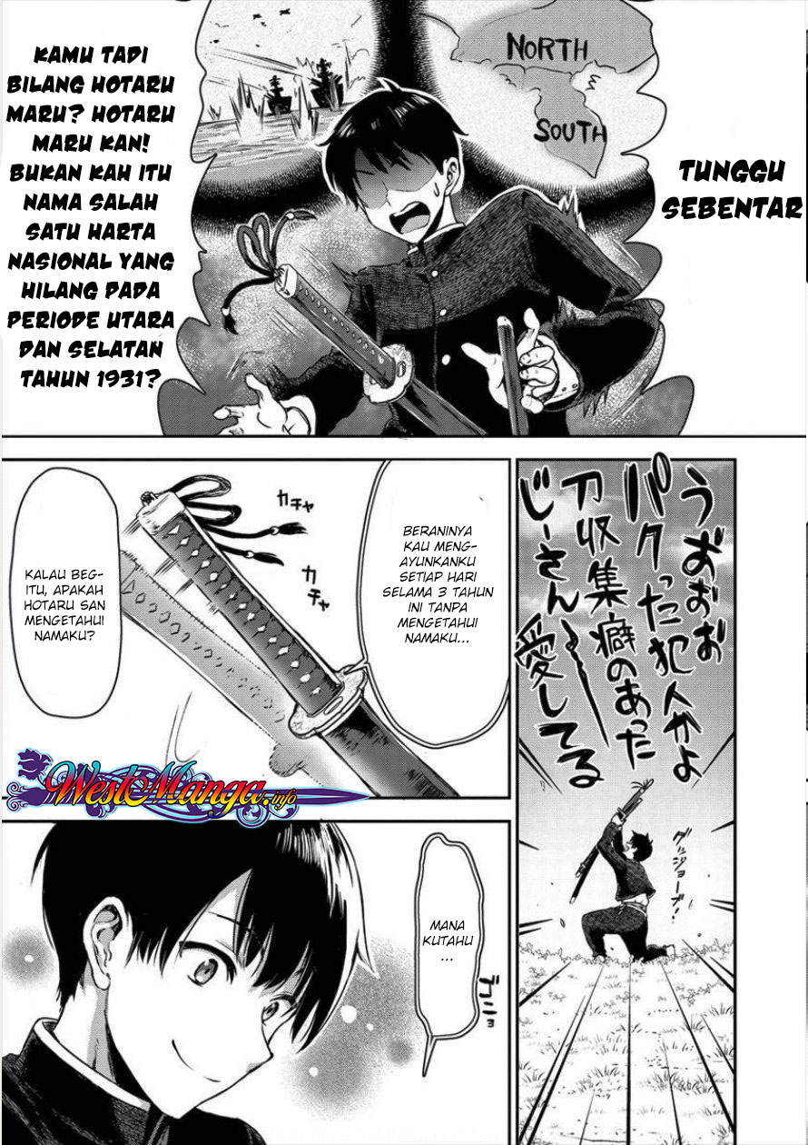 Makenshi no Maken Niyoru Maken no Tame no Harem Life Chapter 1