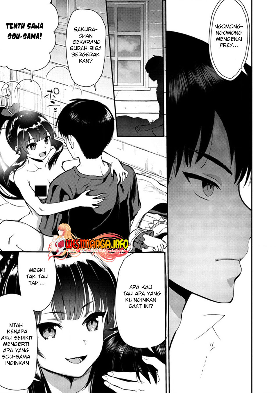 Makenshi no Maken Niyoru Maken no Tame no Harem Life Chapter 19.2