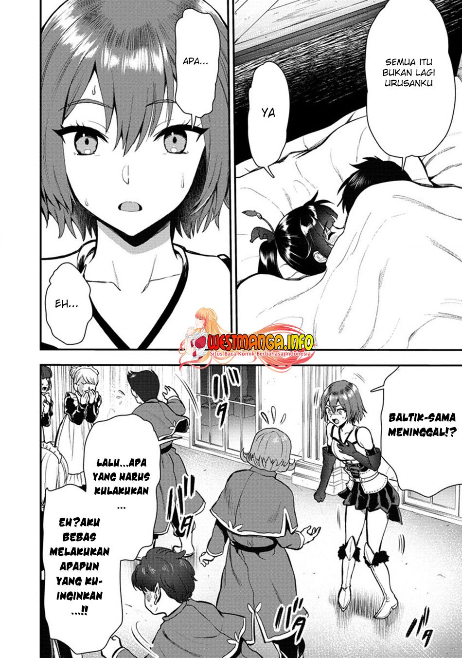 Makenshi no Maken Niyoru Maken no Tame no Harem Life Chapter 19.2