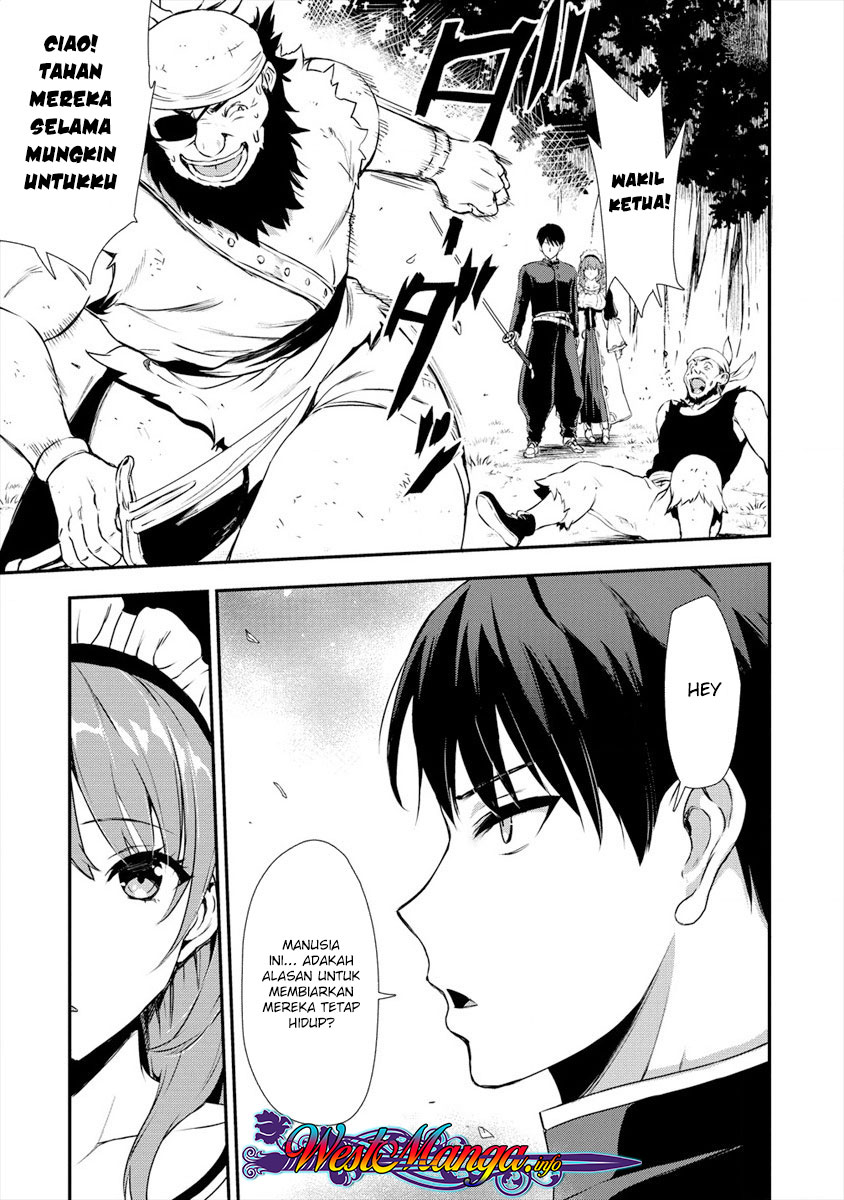 Makenshi no Maken Niyoru Maken no Tame no Harem Life Chapter 2