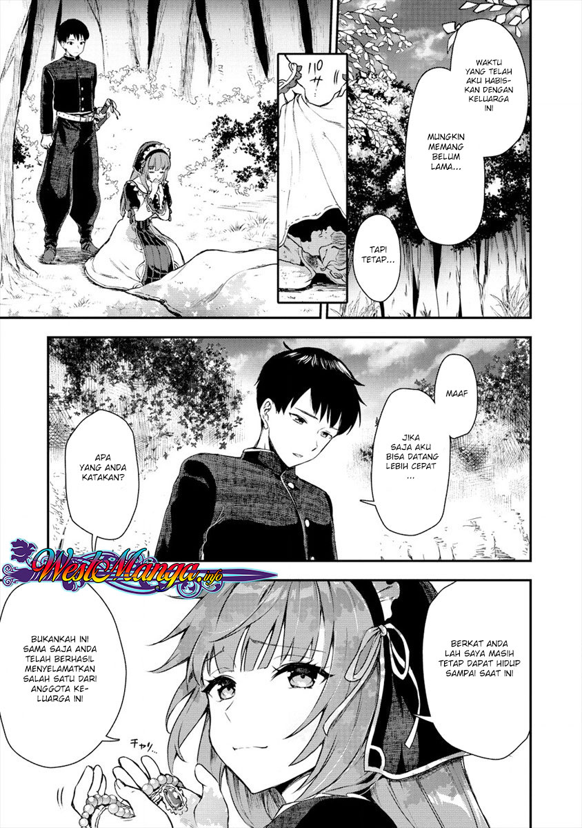 Makenshi no Maken Niyoru Maken no Tame no Harem Life Chapter 2