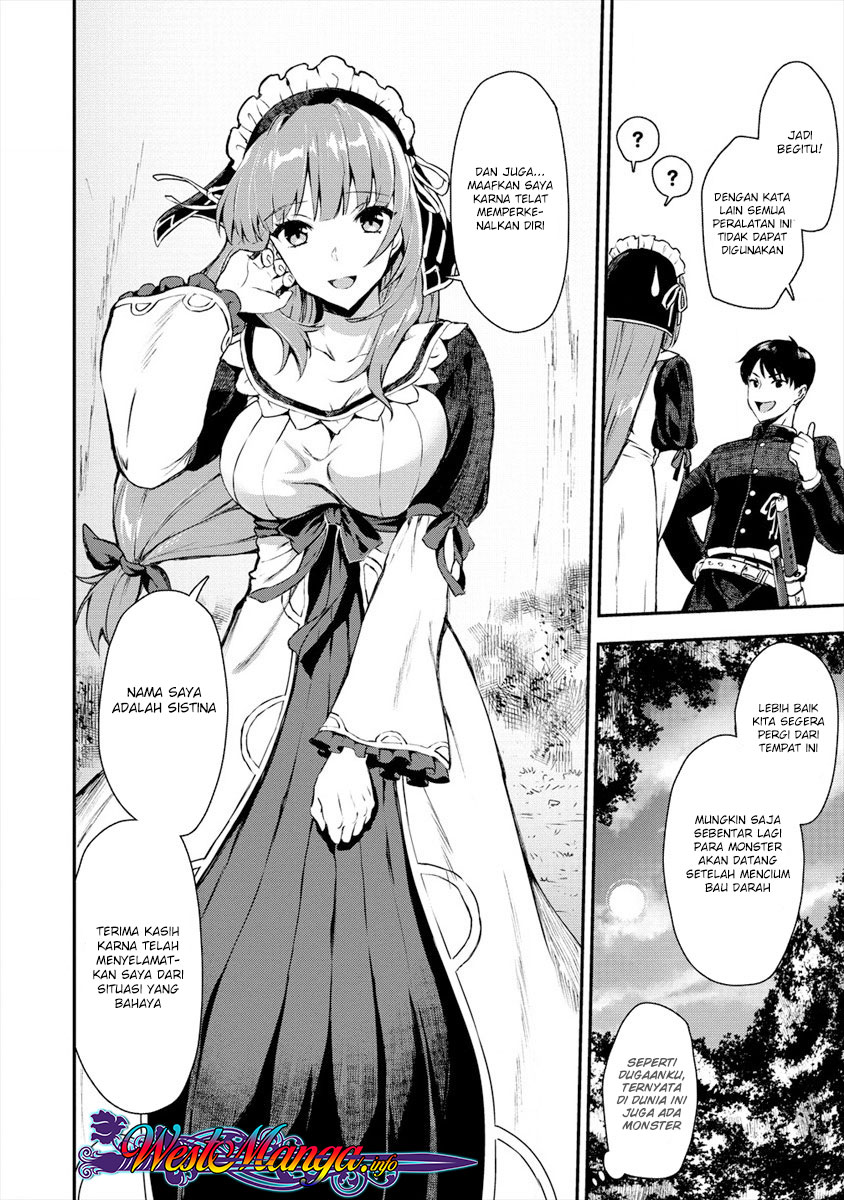 Makenshi no Maken Niyoru Maken no Tame no Harem Life Chapter 2