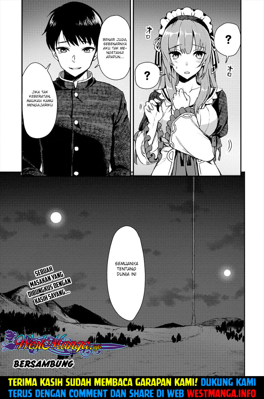 Makenshi no Maken Niyoru Maken no Tame no Harem Life Chapter 2