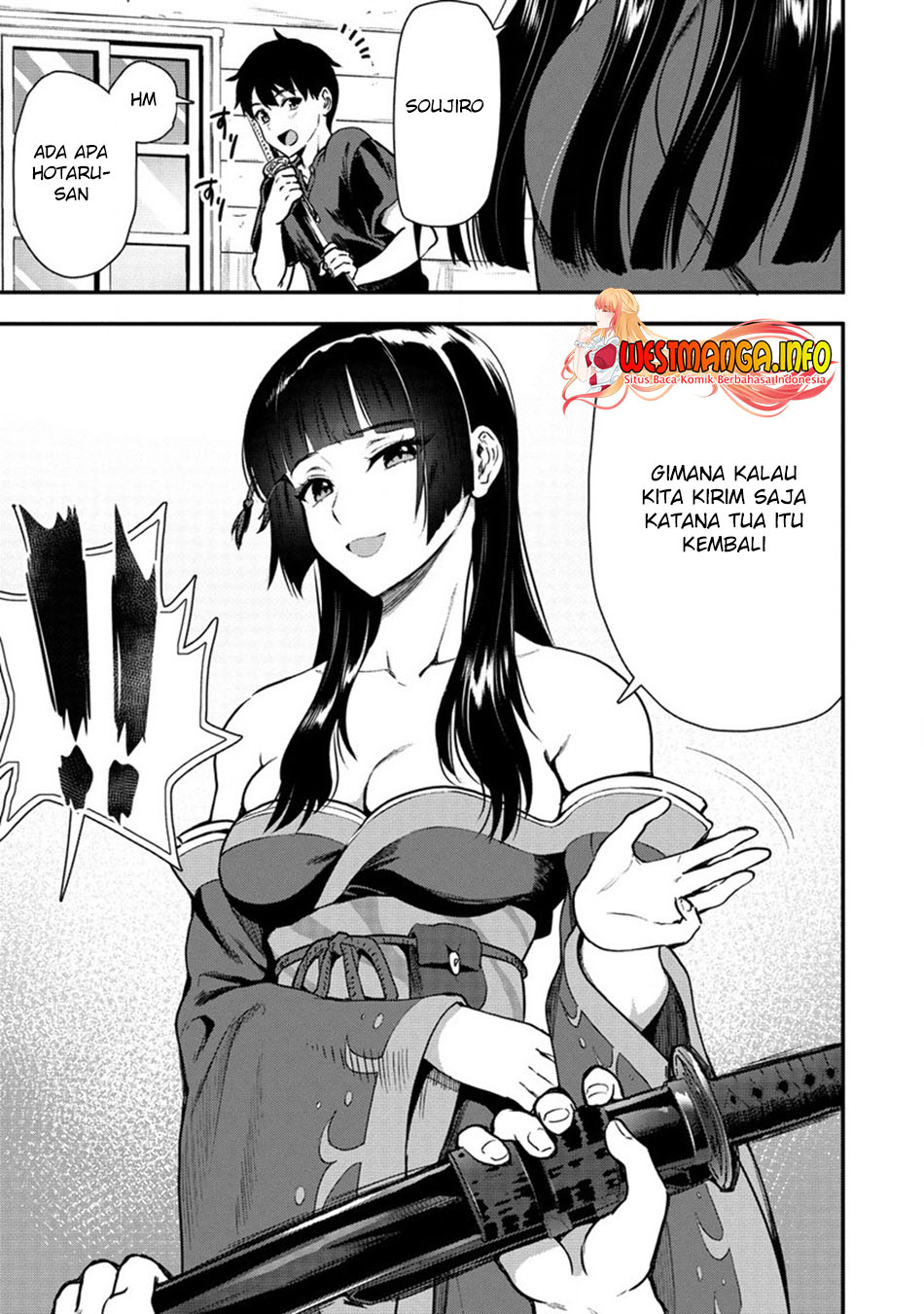 Makenshi no Maken Niyoru Maken no Tame no Harem Life Chapter 20.1