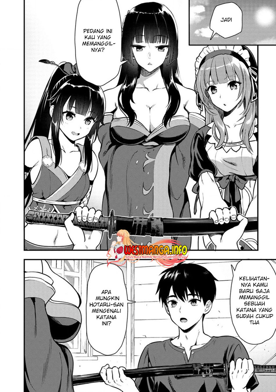 Makenshi no Maken Niyoru Maken no Tame no Harem Life Chapter 20.1