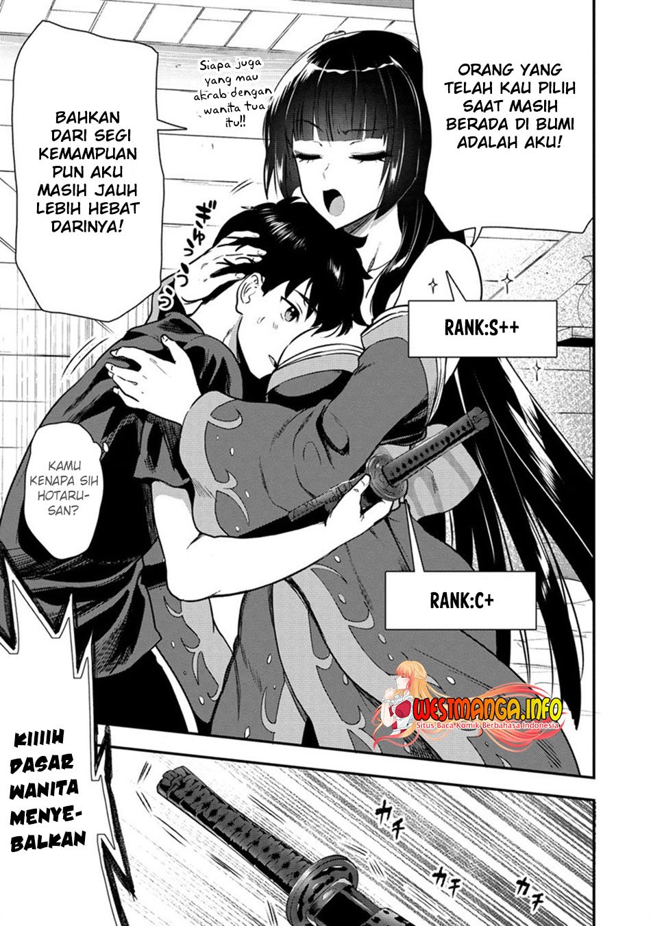 Makenshi no Maken Niyoru Maken no Tame no Harem Life Chapter 20.1