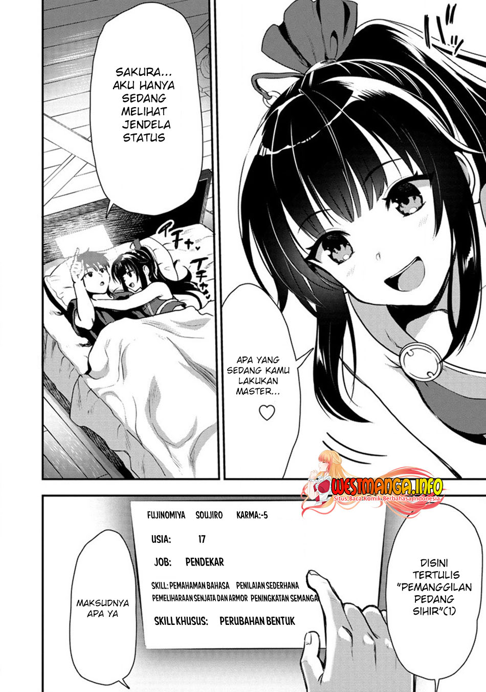 Makenshi no Maken Niyoru Maken no Tame no Harem Life Chapter 20.1