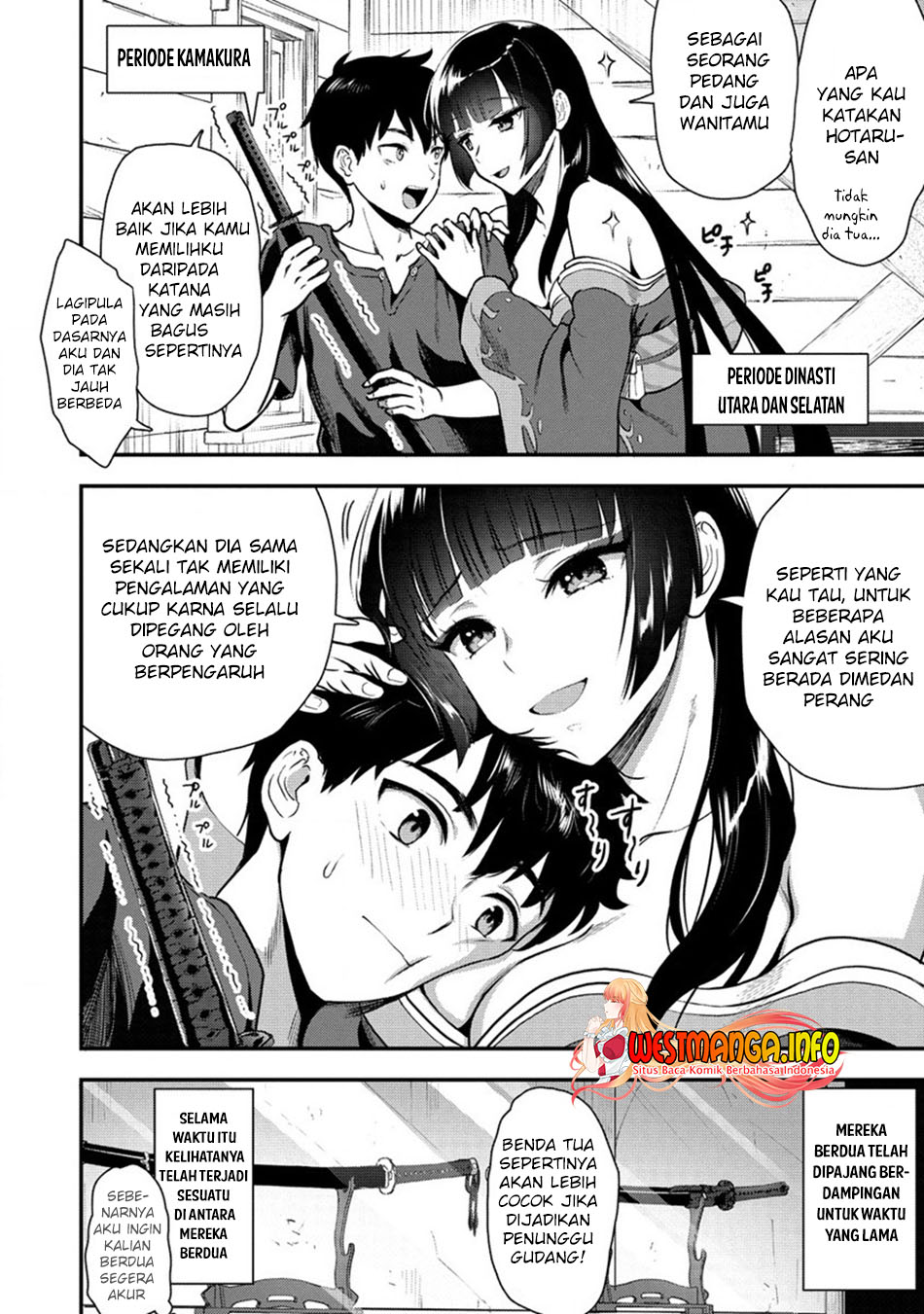 Makenshi no Maken Niyoru Maken no Tame no Harem Life Chapter 20.1