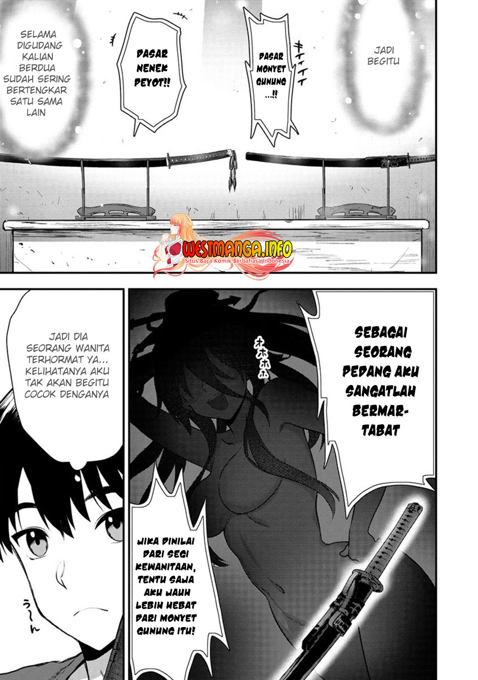 Makenshi no Maken Niyoru Maken no Tame no Harem Life Chapter 20.1